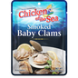 Chicken of the Sea Smoked Clams 3.53 oz.