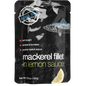 Aqua Bay Mackerel Fillet with Lemon Sauce 3.53oz