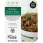 Sirloin Steak Tips With Chimichurri Sauce, 16oz